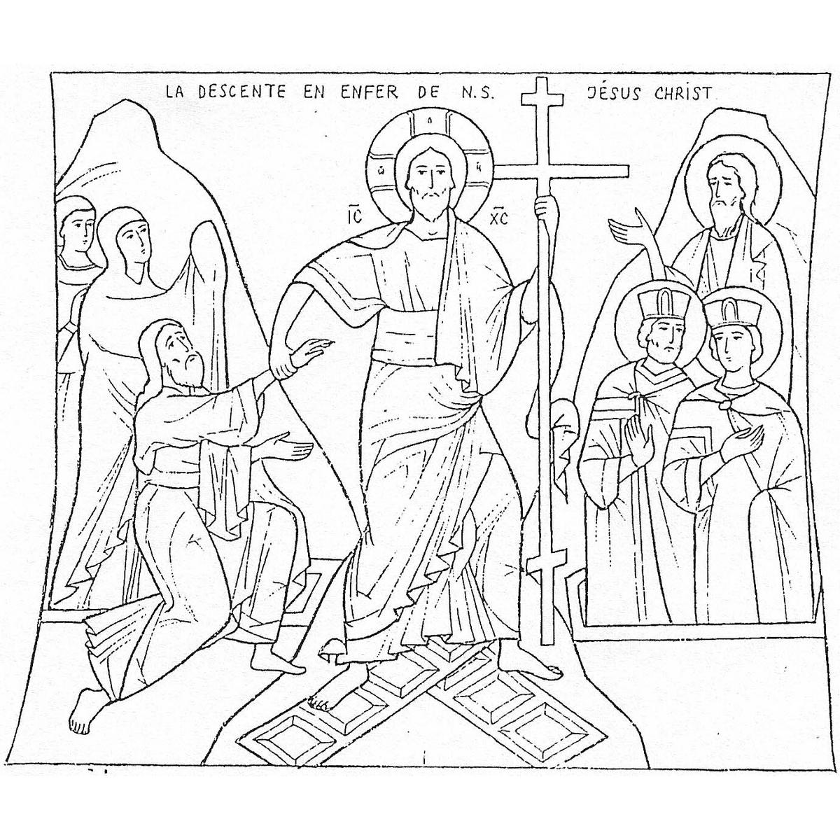 anastasis dessinadam seul-bibleorale