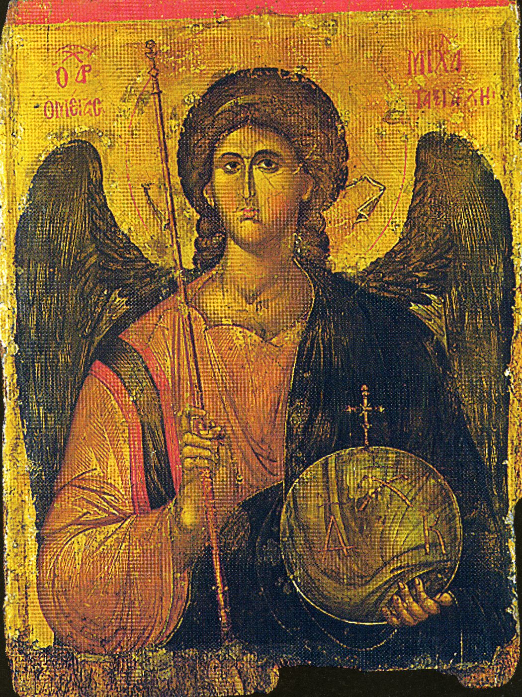 arch. Michel, mus_bibleorale