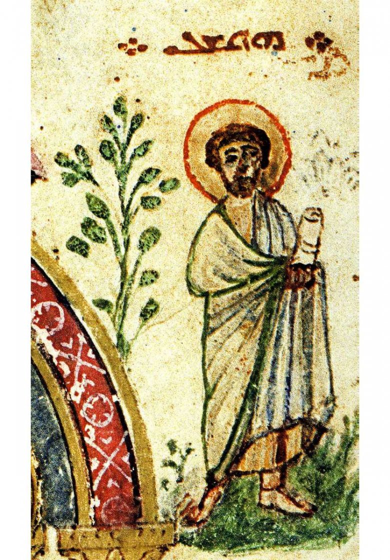 osee rabbula 05a-bibleorale