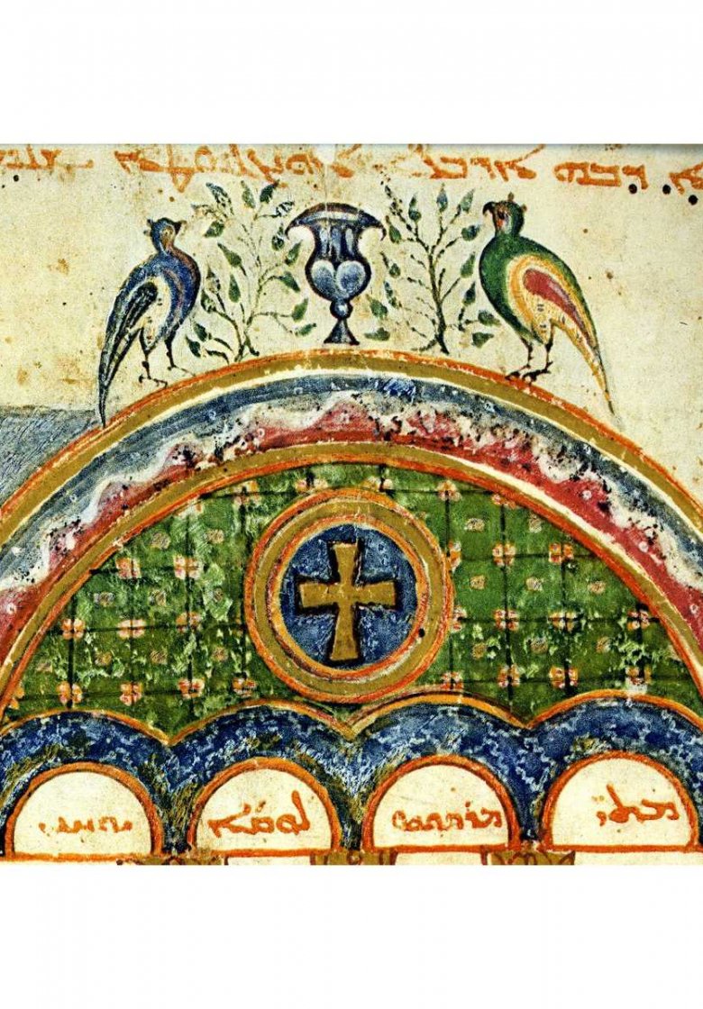 paons 1 rabbula 03b-bibleorale