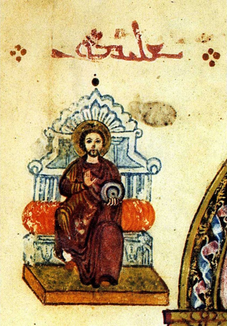 salomon rabbula 04b-bibleorale