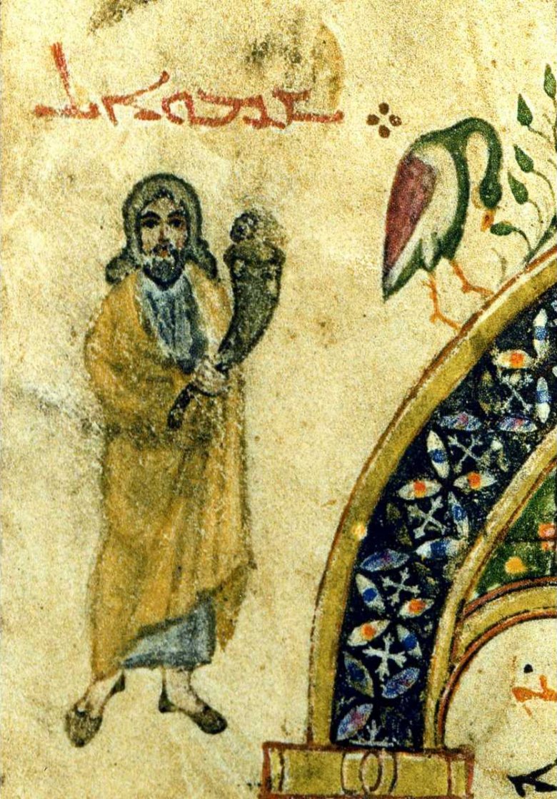 samuel rabbula 04a-bibleorale